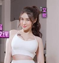 MPG-0116