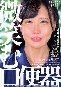 DFE-095