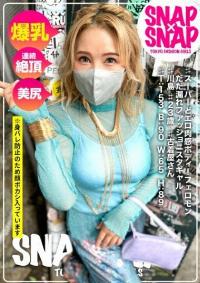 786SNA-032