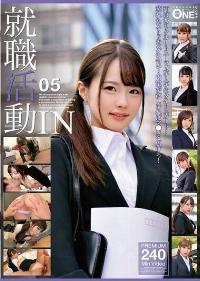 ONEX-079