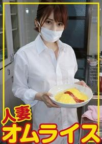 776HDOM-006