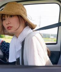 S-cute-5597