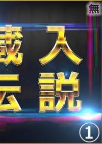 FC2 PPV 4664282