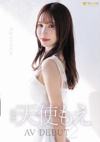 FNS-017 English Subtitle