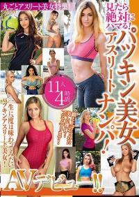MBMP-099