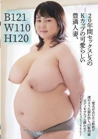 NINE-109