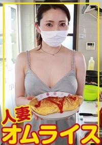 776HDOM-009