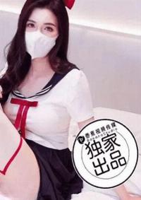 XJX-0288 CN