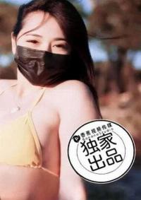 JDSY-185 CN