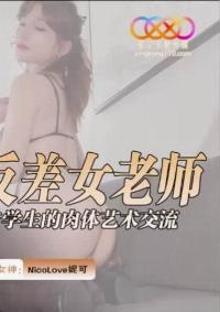 XKTY-046 CN