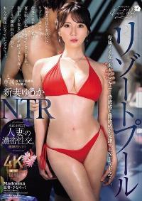 JUR-319