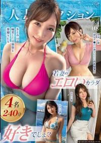 MFCO-008 English Subtitle