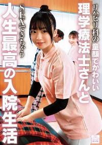 MMGH-009 Reduce Mosaic