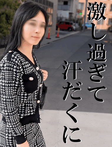 FC2 PPV 4699805