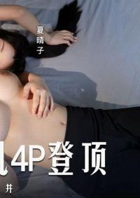 MD-0353 CN