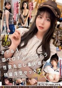 MFCT-019